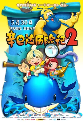 我的漂亮妈妈