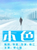 欧美乱大交xxxxx